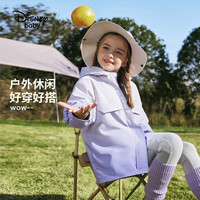 迪士尼 童装春秋款男女童外套2026秋季新款儿童渐变户外外套衣中大童dsn 50-60斤