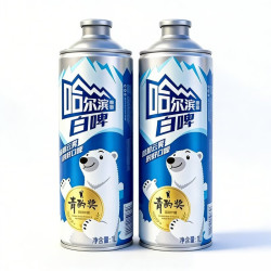 哈尔滨啤酒 冰纯小麦白啤酒 1000ml*2瓶 #值酒发现官# 双支清爽好喝