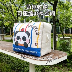 舍兑 x团圆令被子收纳袋大容量衣服搬家专用打包袋行李棉被收纳袋