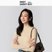 MEET SWEETBOY 半高领针织衫