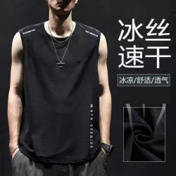 无品牌 夏背心男速干无袖T恤冰丝凉感运动上衣宽松跑步短袖训练健身服-SL