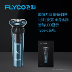 飞科 FS90系列 电动剃须刀