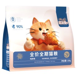 猫友爱 猫粮全价成猫粮2.5kg英短蓝猫10猫咪增肥发腮营养天然主粮