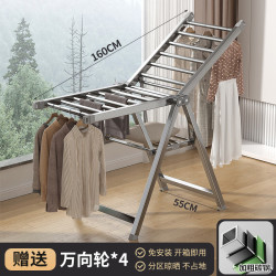 江竹婴儿晒被晾衣架