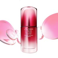 资生堂 红腰子精华露肌底液 50ml