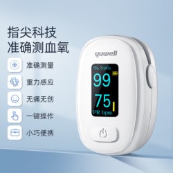 鱼跃 YX306 血氧仪
