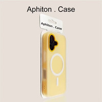 C 磁吸肤感果冻高级质感机壳公园苹果手机壳iPhone11-16系列 A款 iPhone 15 Pro Max