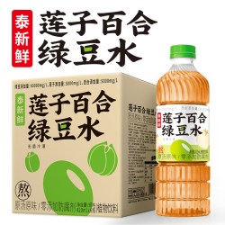 泰新鲜 莲子百合绿豆水传统熬煮夏季清爽解腻植物饮料420ml*6瓶/箱