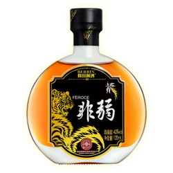 BERRIN株田颜酒非弱草本酒42度120ml湖南省省非遗送礼男士