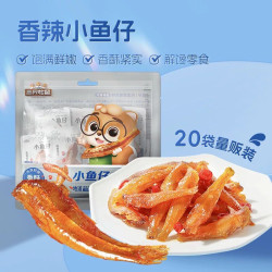 三只松鼠 _小鱼仔麻辣鱼仔香辣味休闲零食网红小吃即食小鱼干海鲜