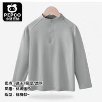 小猪班纳 儿童外套半拉链休闲上衣