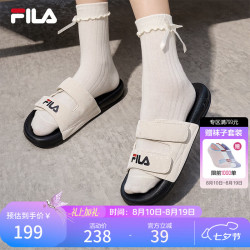 FILA 漂流船2代 泡沫白 女士拖鞋 39