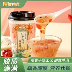 花蜜家 杯装桂花藕粉非手工红枣藕粉羹代餐早餐便携速食官方旗舰店 红枣枸杞味10杯