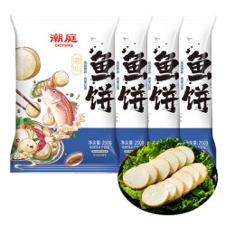 潮庭 黄金卷章鱼饼组合