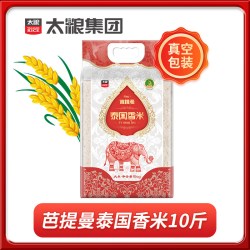 太粮 芭提曼泰国香米5kg原粮进口10斤茉莉香米长粒软大米真空新米