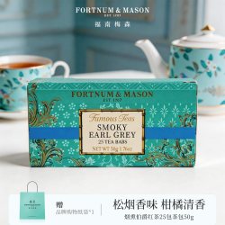 Fortnum & Mason FortnumMason福南梅森正宗伯爵红茶茶包英国进口袋泡茶送礼伴手礼