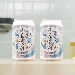 云南大理风花雪月啤酒经典原味淡爽低度小麦黄啤 330mlx6罐装整箱