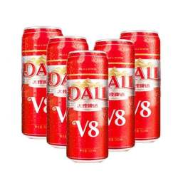 嘉华冰泉 大理V8啤酒 淡爽小麦黄啤