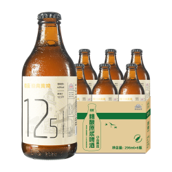 DEEMANN 精酿原浆啤酒