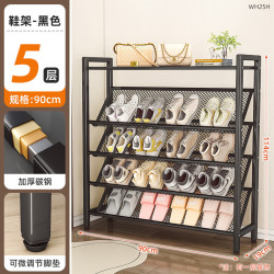超薄多层鞋架家用经济型