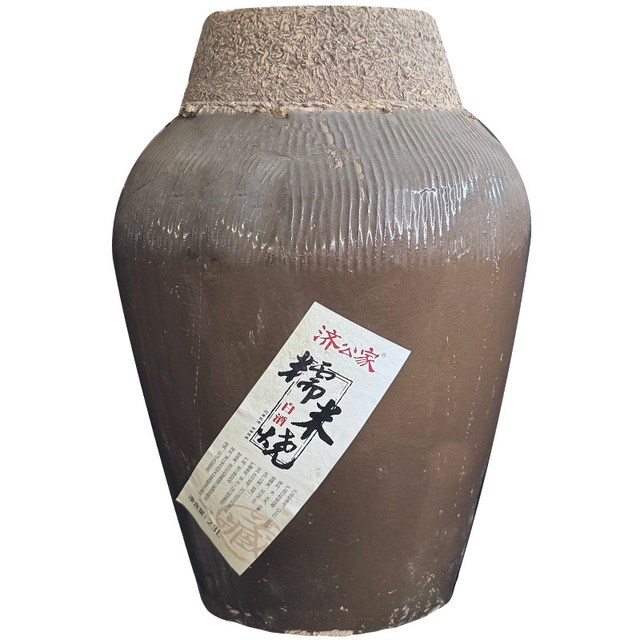 济公家乡 济公家52度糯米烧白酒23L纯粮食发酵坛装白酒