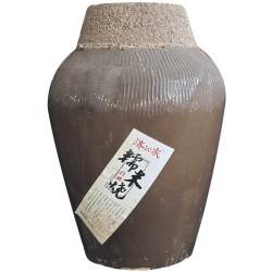 济公家乡 济公家52度糯米烧白酒23L纯粮食发酵坛装白酒
