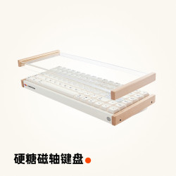 candysign 硬糖磁轴键盘无线机械键盘办公游戏通用精准控制