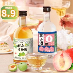 叹梅 果酒女低度甜酒10度微醺正宗桂花酒青梅酒低度酒水果酒小瓶女生酒