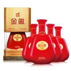 金徽 酒金徽18 46度500ml*4瓶 整箱浓香型白酒粮食酒官方旗舰店