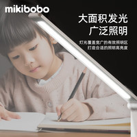mikibobo LED极简风台灯可折叠学生儿童学习护眼 自由调节角度灯具 2个护眼灯