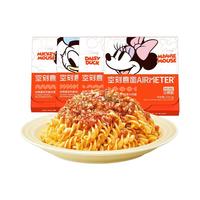 空刻 迪士尼番茄儿童意大利面