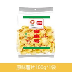 盼盼 薯片虾条家庭号超大包整箱小零食小吃货休闲食品网红爆款推荐