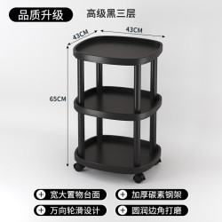可移动零食收纳小推车