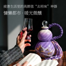 米杏源 桑葚果酒东方葫芦芭乐酒真果纯酿低度微醺酸甜梅子果酒女生青柠酒
