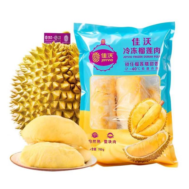 佳沃 泰国金枕冷冻榴莲肉700g