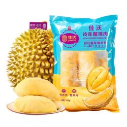 佳沃 泰国金枕冷冻榴莲肉700g