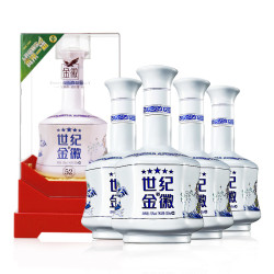 金徽 酒世纪金徽五星52度500ml*8瓶 两箱装浓香型白酒（备）