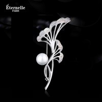 88VIP：Eternelle 波西米亚风胸针 白珍珠 xz00641