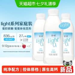 简爱 酸奶全新light系列家庭装0%蔗糖大桶早餐伴侣
