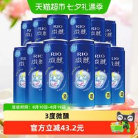 88VIP：锐澳 洋酒预调酒 鸡尾酒 果酒甜酒 微醺3度乳酸菌味330ml*12罐