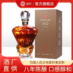 帝月 葡萄烈酒72度高度数纯葡萄酿造送礼送长辈酒水纯饮调酒白兰地