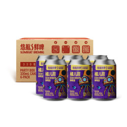 悠航 鲜啤SLOWBOAT橘正宗橘儿踪DDH双倍IPA 国产精酿啤酒整箱330ml