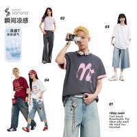 美特斯邦威 男女圆领短袖T恤