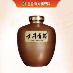 古井贡酒 原酒6 一级 61度5000ml*1坛 大坛封藏