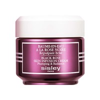 移动端、88VIP：希思黎 黑玫瑰焕采精华面霜50ml