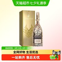 人头马 Remy Martin/人头马CLUB 6L 龙年限量版 优质香槟区干邑 进口洋酒