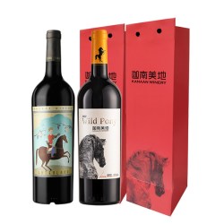 迦南美地 古藤兰 小野马干红葡萄酒礼盒套装2支宁夏红酒750ml