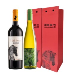 迦南美地 干红小野马干白雷司令葡萄酒 双支宁夏红酒 送礼首选
