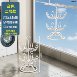 旋转晾鞋架家用神器