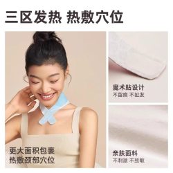 元气达人 颈椎贴蒸汽颈贴暖贴肩精油发热围巾肩颈热敷贴围脖子官方